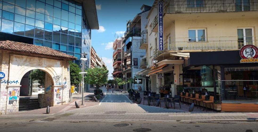 Apartment Filoxenia Ioannina